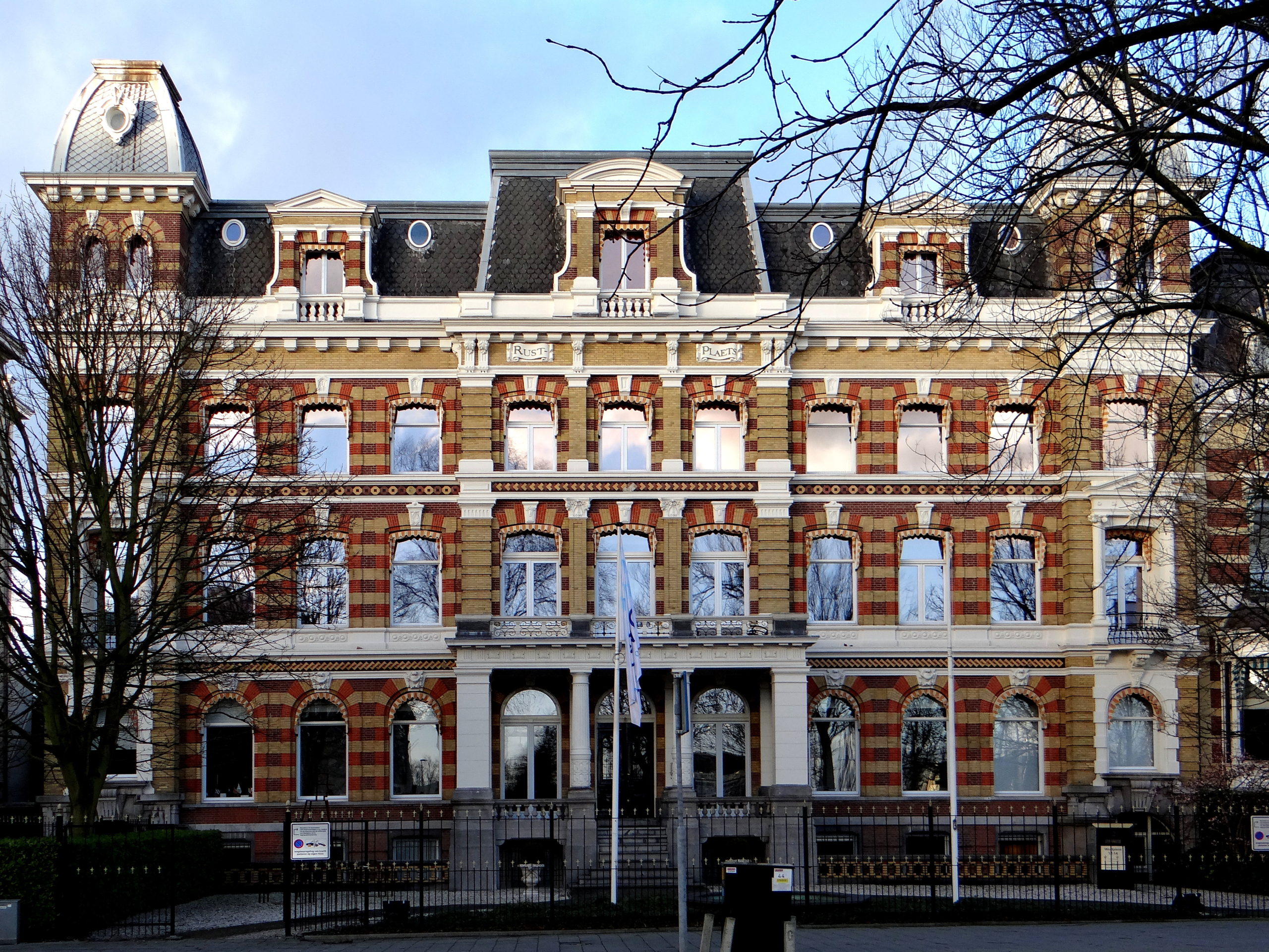 kantoor Westplein